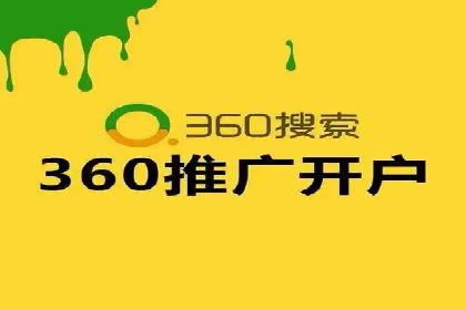 视频信息流广告的转化率提升策略及实例